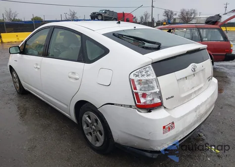 2007 Toyota Prius из США, поврежденный, VIN JTDKB20U877631971
